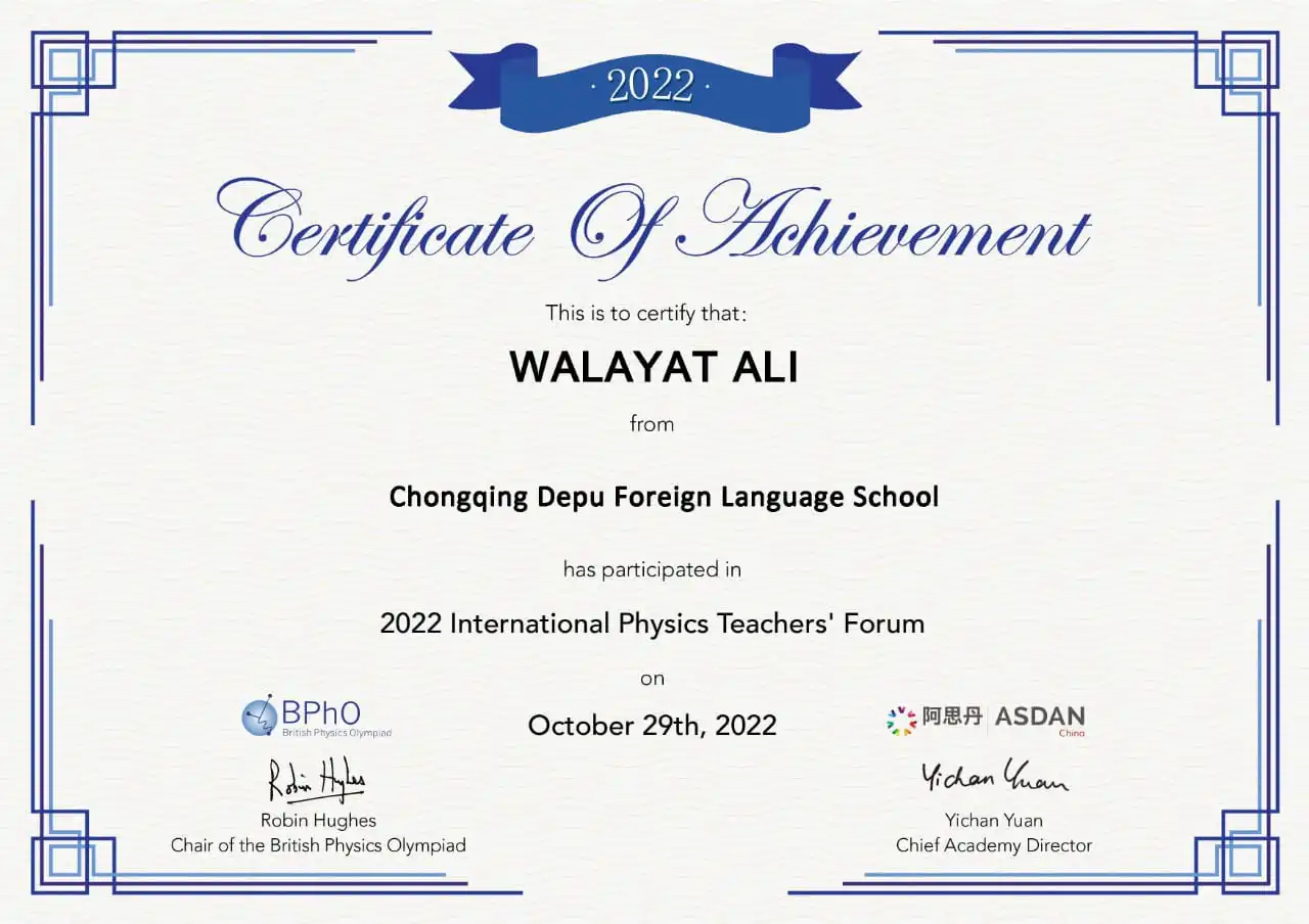 Bristish Physics Olympiad Certificate